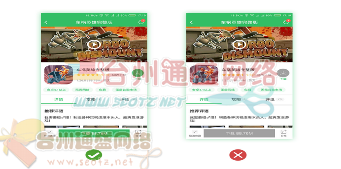如何設計簡潔溫馨的用戶界面?