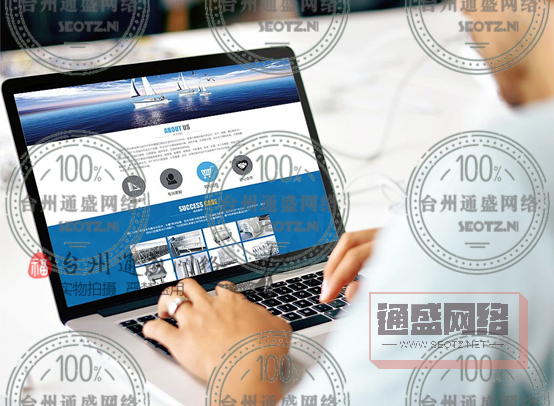 北京網(wǎng)站設(shè)計的基本流程都包含哪些內(nèi)容?