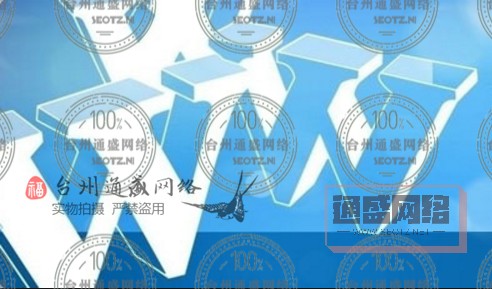 博物館網(wǎng)站建設(shè)之網(wǎng)站SEO優(yōu)化流程有哪些?