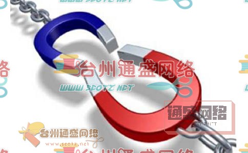 內鏈外鏈注意事項一