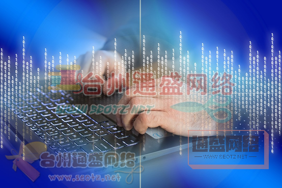 北京網(wǎng)站設(shè)計(jì)都有哪些重要程序?