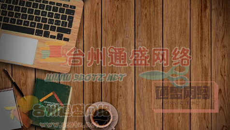 如何通過網(wǎng)頁(yè)設(shè)計(jì)來選擇北京網(wǎng)站建設(shè)公司?