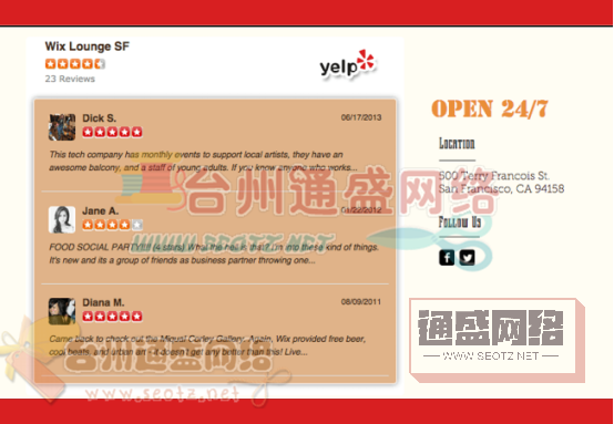網(wǎng)頁(yè)頁(yè)腳設(shè)計(jì)