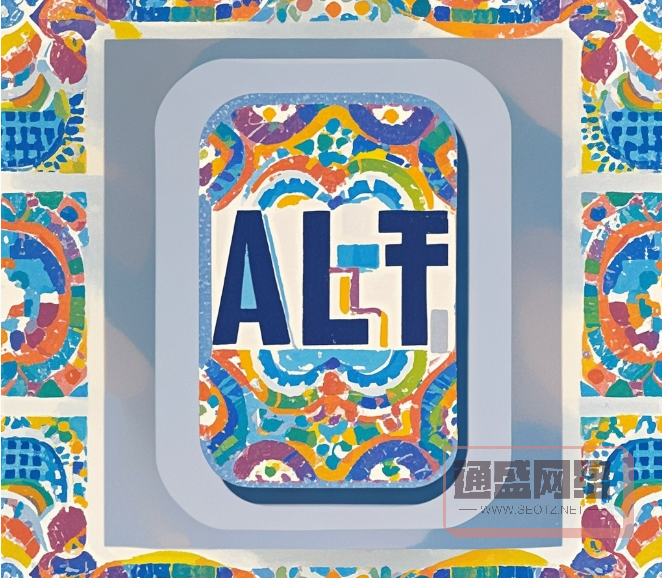 Alt 標簽